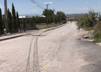 Banorët e Bardhoshit ankohen për gjendjen e rrugëve