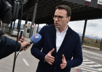 “Dramat” e Petkoviqit