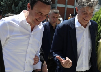 Shefi i EULEX-it takohet me Kurtin: Si gjithmonë, një diskutim frymëzues