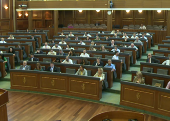 Nuk kalon mocioni për shkarkimin e Bordit të ZRrE-së