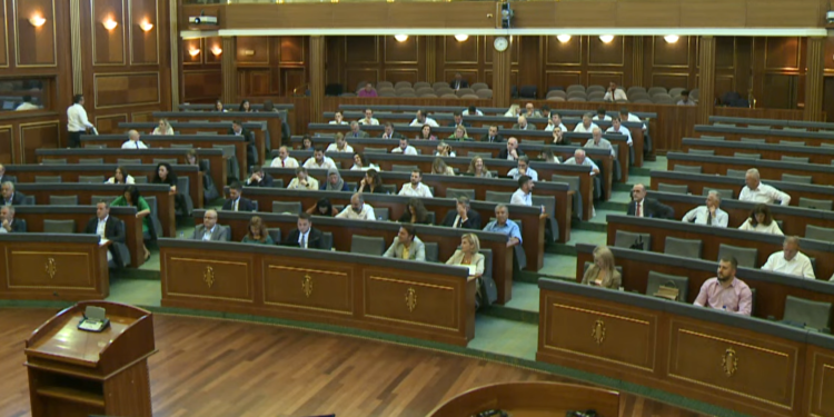 Nuk kalon mocioni për shkarkimin e Bordit të ZRrE-së