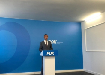 ​PDK e quan eksperiment masën mbështetëse “Qeveria për familjet”