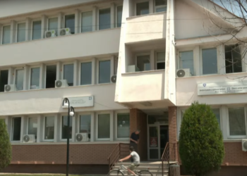 “Avullohet” aparati për fotografimin e nofullës në QKMF-në e Podujevës