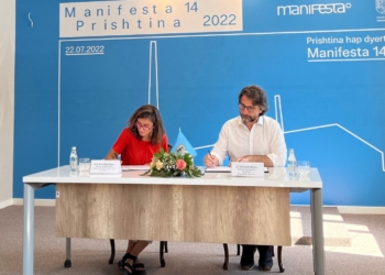 Komuna e Prishtinës dhe “Fondacioni për të Drejtat e Kafshëve” nënshkruajnë memorandum për qentë endacakë