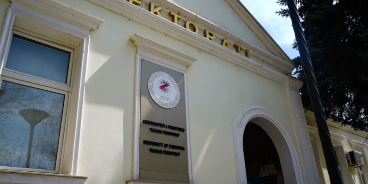 ORCA kërkon përjashtimin e profesorëve Bujar Dugolli e Ardian Kastrati nga Universiteti i Prishtinës