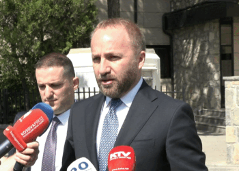 PDK-ja e çon në Kushtetuese Ligjin për KPK-në: Po shtrihet ndikimi i politikës në gjyqësor