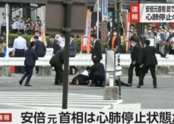 Ish-kryeministri i Japonisë qëllohet me armë zjarri