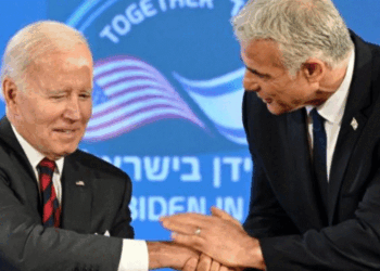 SHBA-ja dhe Izraeli zotohen të mos lejojnë Iranin të bëhet më armë bërthamore