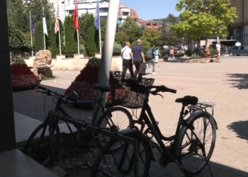 Komuna e Mitrovicës i obligon bizneset t’ua kthejnë qytetarëve 1 dhe 2 cent