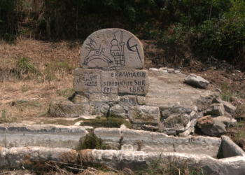 Monumenti më i vjetër në Kçiq të Mitrovicës, kërkohet të futet në monumentet për trashëgimi kulturore