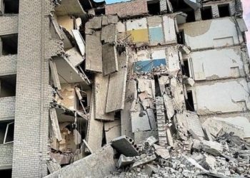 Ndertesa e shkaterruar passulmit rus