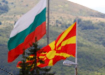 MPJ e Bullgarisë i dërgon notë proteste Maqedonisë së Veriut