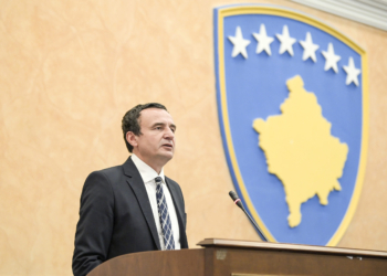 Kurti: Do ta përkrahim sektorin privat në shërbim të zhvillim  ekonomik