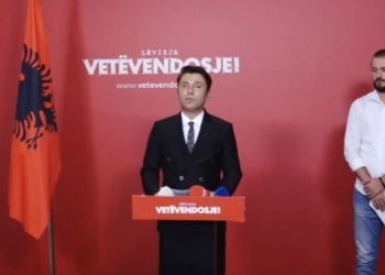 ​LVV: Projekti i NPB-së në Lakrishte korruptiv e antiligjor