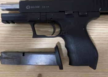 Të shtëna me armë në një aheng familjar në Gjilan, arrestohet një 63 vjeçar