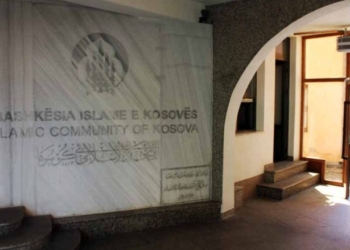 Njoftimi i BIK-ut për festën e Kurban Bajramit