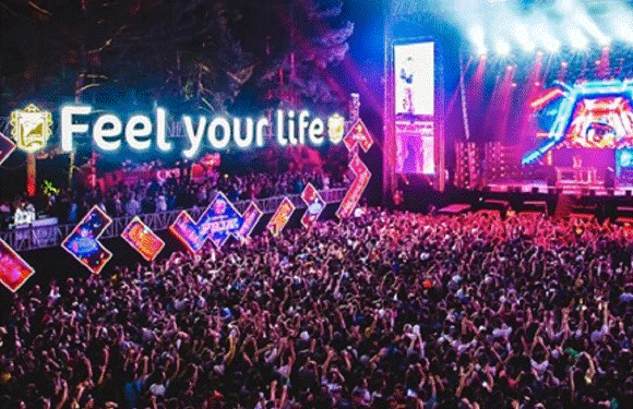 Komuna anulon pëlqimin që “Sunny Hill” të mbahet në Gërmi