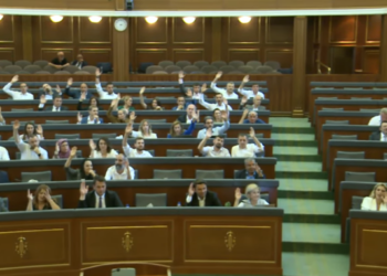 Në mungesë kuorumi, s’kalon Projektligji për Konfiskimin e  Pasurisë së Pajustifikueshme