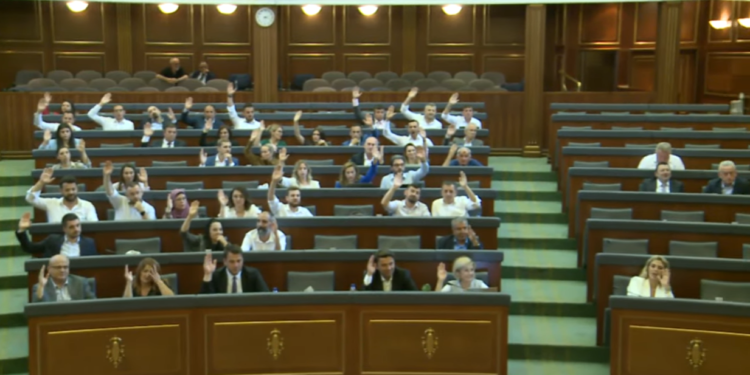 Në mungesë kuorumi, s’kalon Projektligji për Konfiskimin e Pasurisë së Pajustifikueshme