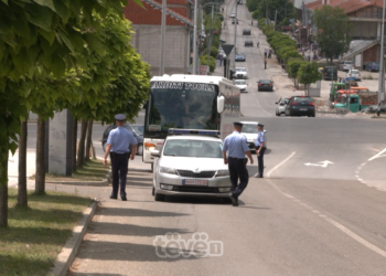 A ishte Policia profesionale në Prekaz?