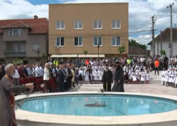 Inaugurohet sheshi “Serbia” në Gjilan, Petkoviqit nuk i lejohet hyrja në Kosovë