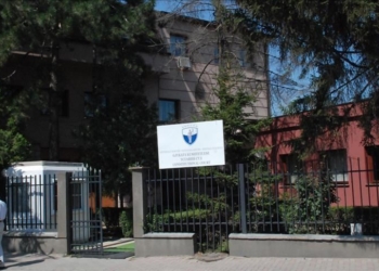 Ankesat për zgjedhjen e kryeprokurorit