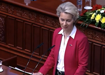 Von der Leyen në Kuvend: Gjuha maqedonase është gjuha juaj