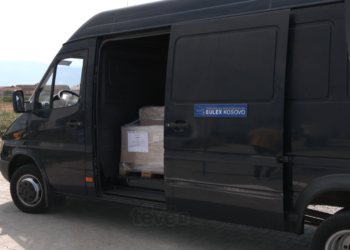 Fugon e kompjuterë për gratë e Krushës