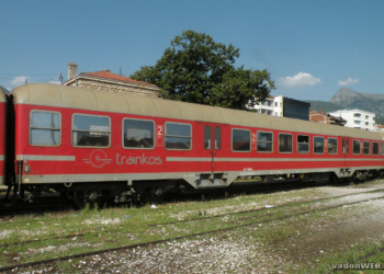 Qeveria emëron anëtarët e bordit për ndërmarrjen Train – Kos