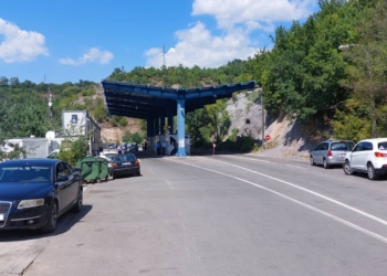 Rruga për në pikën kufitare në Jarinjë kalohet pa pengesa