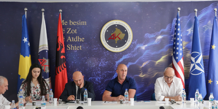 AAK-ja kërkon që në Bruksel më 18 gusht të mos diskutohet për çështje teknike