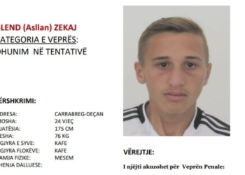 Policia kërkon bashkëpunimin e qytetarëve për arrestimin e një personi në Deçan