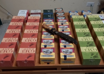 Dogana jep detaje për gjetjen e municionit tek zyrtari policor