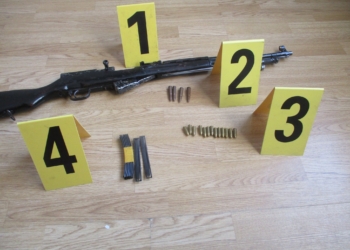 Policia arreston një person të armatosur në Suharekë