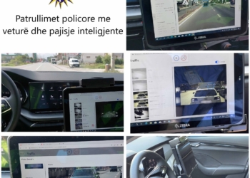 Në Gjilan nis zbatimi i projektit “Patrullimi Inteligjent’’