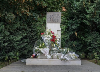 LDK: Përgjegjësit që kanë bërë krime mbi popullin tonë duhet të dalin para drejtësisë