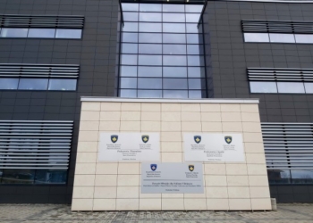 ​Kërkohet paraburgim për bashkëpronarët e “Prishtina Jet”