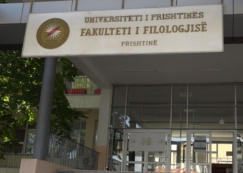 Reduktimet e rrymës pengojnë mbarëvajtjen e ligjëratave në Seminarin për Gjuhën Shqipe