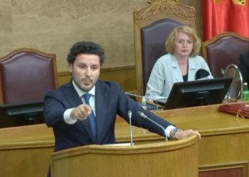 Abazoviq prezantoi iniciativën për rikonstruktimin e Qeverisë