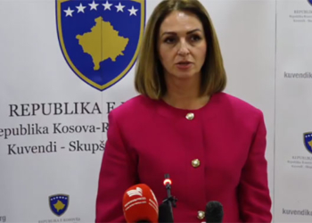 Projektligji për Arsimin e Lartë, të hënën në diskutim publik