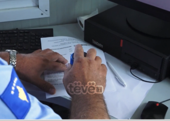 Historiku i vendimeve të Kosovës për reciprocitet ndaj Serbisë