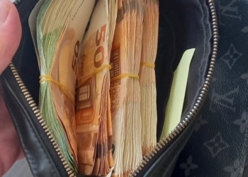 Dogana e Kosovës parandalon futjen e mbi 18 mijë euro të padeklaruara