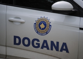 ​Prokuroria në Prizren aktakuzë ndaj tre personave, për shmangie nga pagesat doganore