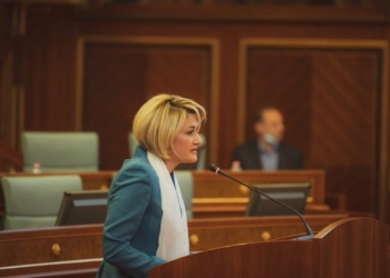 ​Kusari-Lila: Ligji i pagave e Kodi civil do të trajtohen në sesionin vjeshtor