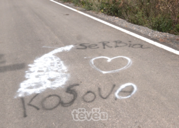 Grafite fyese në fshatin Bërnicë të Poshtme në Prishtinë