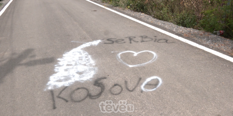 Grafite fyese në fshatin Bërnicë të Poshtme në Prishtinë