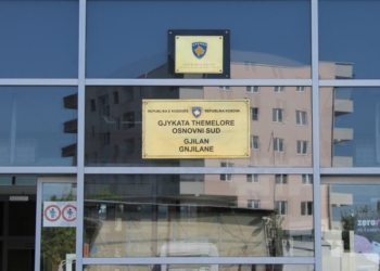 KGjK obligohet t’ia paguaj mbi 100 mijë euro paditësit pasi u privua padrejtësisht nga liria rreth 3 vite e tre muaj