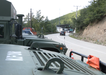 KFOR: Bërnjaku i qetë të mërkurën