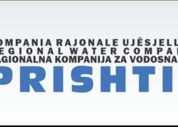 Të dielën, “gjysma” e Prishtinës pa ujë