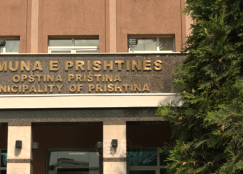 Komuna e Prishtinës synon të ndihmojë financiarisht gratë që janë pre e dhunës në familje